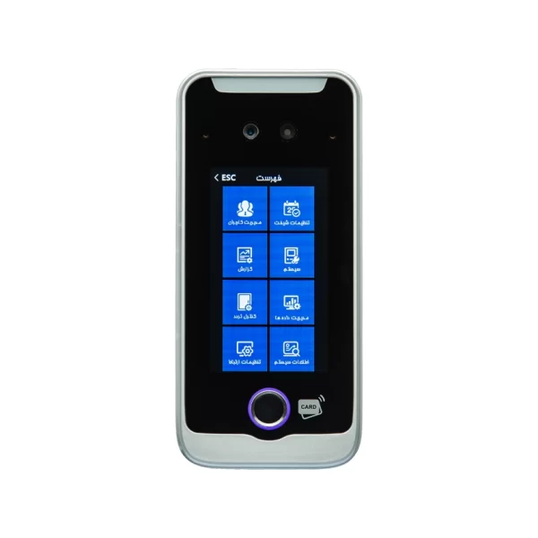 دستگاه حضور و غیاب F110