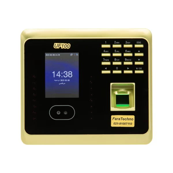 دستگاه حضور و غیاب UF100 - Image 2