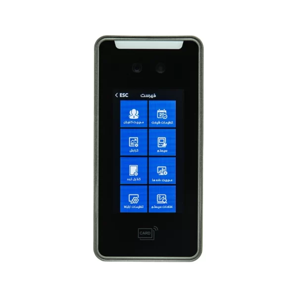 دستگاه حضور و غیاب F110 - Image 3