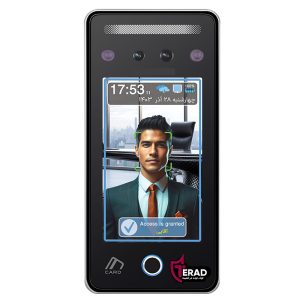 دستگاه حضورغیاب Tiam